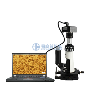 El Tipi Taşınabilir Metalografik Mikroskop 100X - 400X