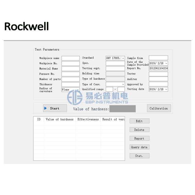 Rockwell Brinell Vickers kombine sertlik test yazılım sistemi