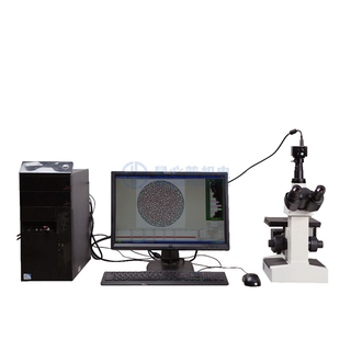 Mikroskopi Görüntü Analiz Yazılımı ile Ters Metalografik Mikroskop