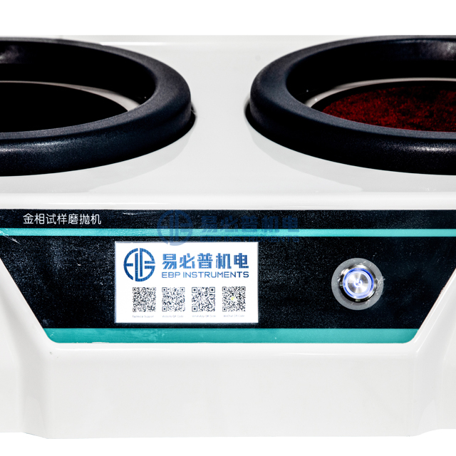 Düşük Fiyatlı İki Diskli Çin Metalografik Numune Öğütücü Parlatıcı Makinesi